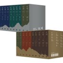 토지-1 이미지
