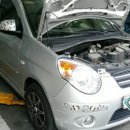 대전카센터 이미지