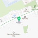 백산부동산중개사무소 이미지