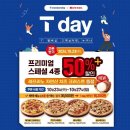 7번가 이미지