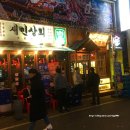 여천상회 - 중랑구 면목로44길 34 | 여천상회