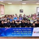 (유)민주 이미지