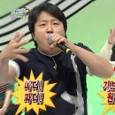 트레블벨라
