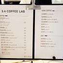 3.4커피랩