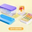 날개과일도·소매 | 홈카페 | 깔끔대장 눌러꾹 얼음트레이 후기!