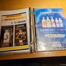 소굴(용봉점) 이미지