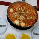 행운동-32 이미지