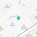 20번식육점