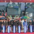 강남시장 이미지