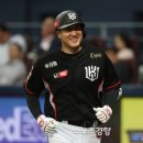 유한준 카카오 검색결과