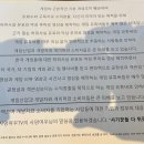 서부아침시장 앞 이미지