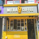 카페1313