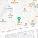 방배중앙로15길 7-3 이미지
