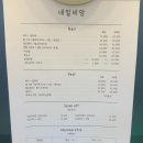 네일비앙 네이버블로그