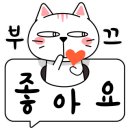 에스앤드 이미지