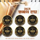 강신 | 새벽 6시, 졸린 눈을 비비고도 카메라를 켜는 사람들 — 강신시 26기 3주차 후기