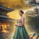 [시민제안강좌]  한지공예 | 국가유산청 알아보기