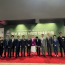 OCI(주)
