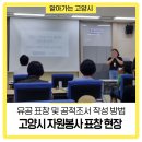 중앙로, 화중로 이미지
