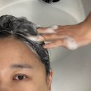 리리미용실 - 파주시 | 남양주 진접 미용실 헤어하우스앤, 소영 디자이너님께 받은 수분 가득 단백질 클리닉 후기 ✨