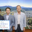 씨앤테크 이미지