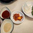노란간판창평국밥