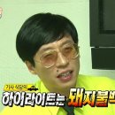 형제기사식당 이미지