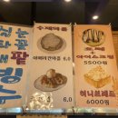라이프트리 Life Tree