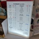 비비정 이미지