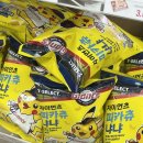 세븐일레븐울산삼산대로점 이미지