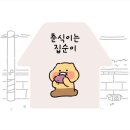 moon 도자기 이미지