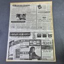 88광고
