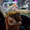 마파치킨 네이버블로그