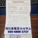 케이엠컨설팅 이미지