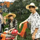 민영이네 이미지