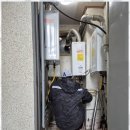 365종합건축설비 | 음성보일러 마음 편히 맡기는 365보일러특판종합설비 후기