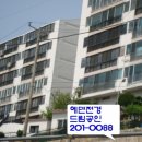 동산타운 이미지