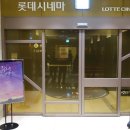 디큐브아트센터 이미지