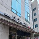다담보쌈 | 맛집 추천] 11,000원의 갓성비 점심특선! 윤기 좌르르 흐르는 '정성을 다담은 보쌈' 내돈내산 찐 후기 🥢