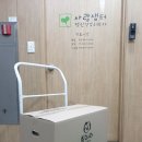 사랑샘터정신건강의학과의원 | 서울 사랑샘터 정신건강의학과병원 점심도시락배달