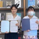 한국컴퓨터교육