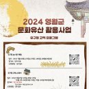 북쌍리고택 네이버블로그