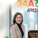 이태금공인중개사사무소 이미지