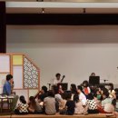 국악콘서트 다담 이미지