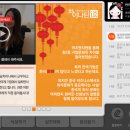 중국어(회화) 이미지