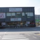 언양돼지갈비 이미지