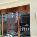 유명지마트 네이버블로그