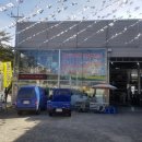 한국타이어 T-스테이션 이미지