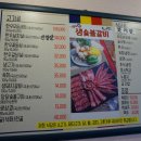 장성소고기 이미지