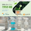 누리상사 이미지